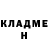 Amphetamine VHQ Margiyona Ganisherova