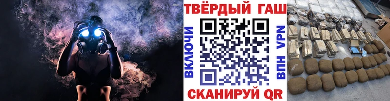 кракен как войти  сколько стоит  Печора  ГАШИШ индика сатива 