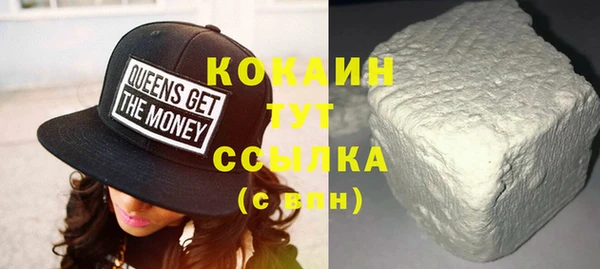 МДПВ Белокуриха