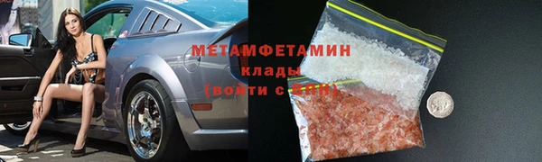 МДПВ Белокуриха