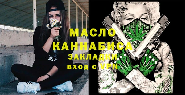 кокаин VHQ Беломорск