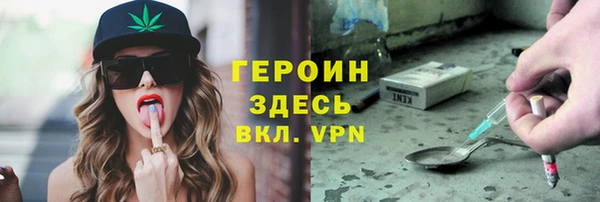 МДПВ Белокуриха