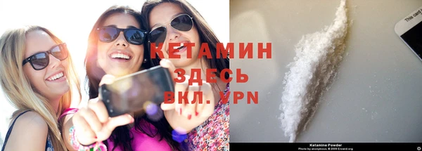 ПСИЛОЦИБИНОВЫЕ ГРИБЫ Белоозёрский