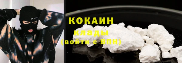 МДПВ Белокуриха