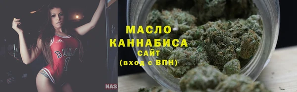 ПСИЛОЦИБИНОВЫЕ ГРИБЫ Белоозёрский