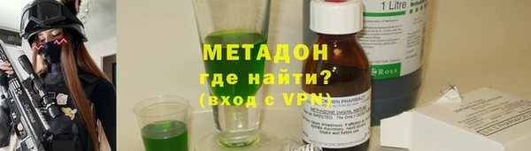 ПСИЛОЦИБИНОВЫЕ ГРИБЫ Белоозёрский