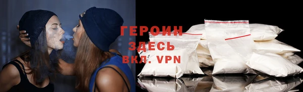 ПСИЛОЦИБИНОВЫЕ ГРИБЫ Белоозёрский