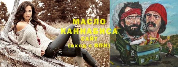 МДПВ Белокуриха