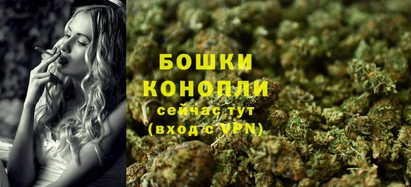 кокаин VHQ Беломорск