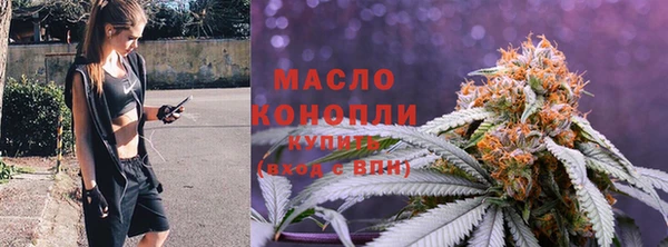 кокаин VHQ Беломорск