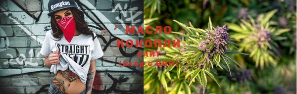 кокаин VHQ Беломорск