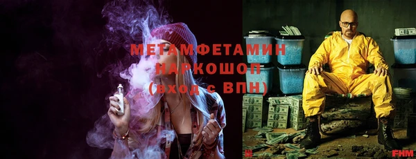 МДПВ Белокуриха
