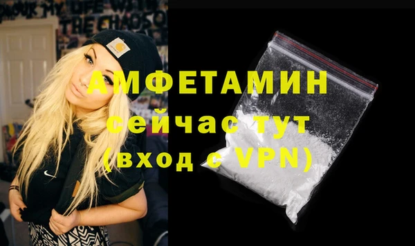 МДПВ Белокуриха