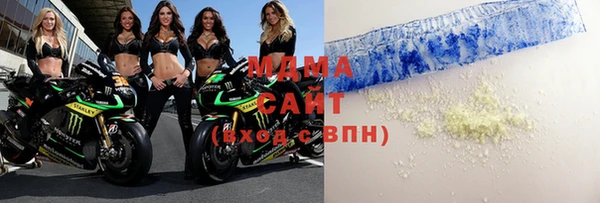 ПСИЛОЦИБИНОВЫЕ ГРИБЫ Белоозёрский