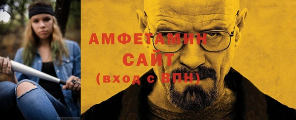 ПСИЛОЦИБИНОВЫЕ ГРИБЫ Белоозёрский