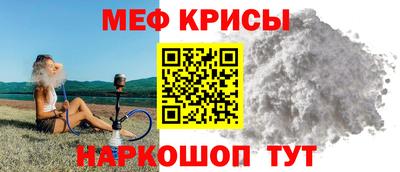 герыч Ипатово