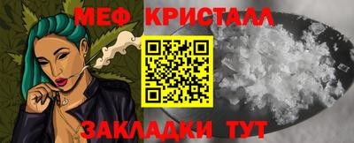 марки nbome Ирбит