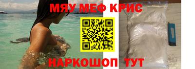 марки nbome Ирбит
