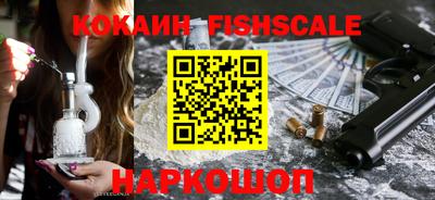 герыч Ипатово