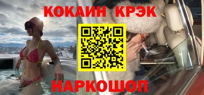 марки nbome Ирбит