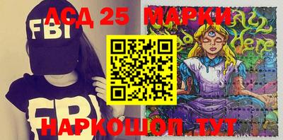 прущая мука Изобильный