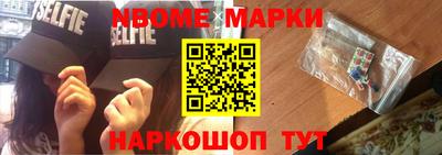 прущая мука Изобильный