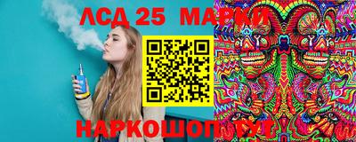 герыч Ипатово