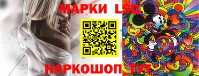 герыч Ипатово