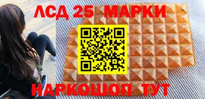 марки nbome Ирбит