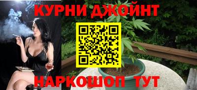 прущая мука Изобильный