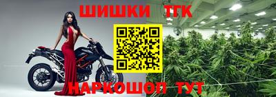 прущая мука Изобильный