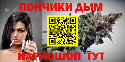 герыч Ипатово