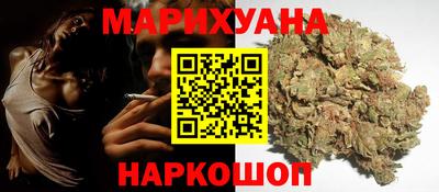 марки nbome Ирбит