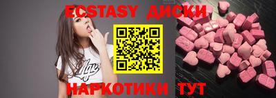 марки nbome Ирбит