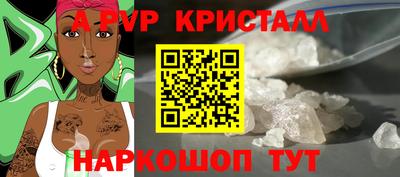 прущая мука Изобильный