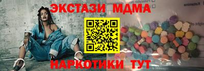 прущая мука Изобильный