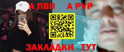 марки nbome Ирбит