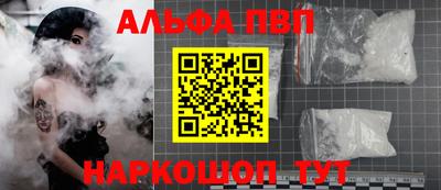 прущая мука Изобильный