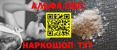 прущая мука Изобильный