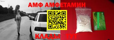 марки nbome Ирбит