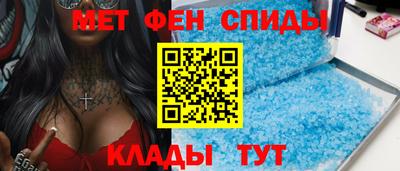марки nbome Ирбит
