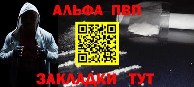 прущая мука Изобильный