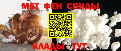 ешки Среднеуральск