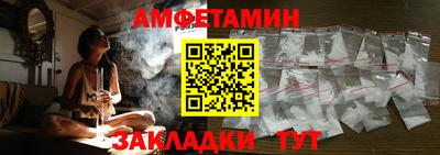 прущая мука Изобильный