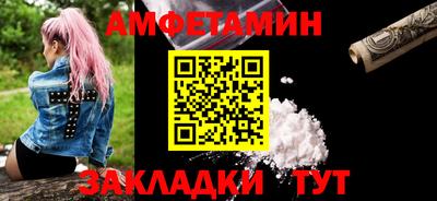 марки nbome Ирбит