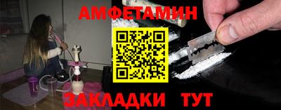 прущая мука Изобильный