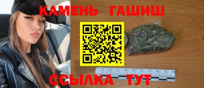 прущая мука Изобильный
