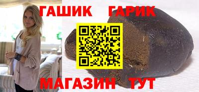 прущая мука Изобильный