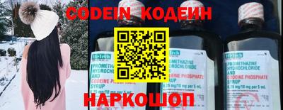 прущая мука Изобильный