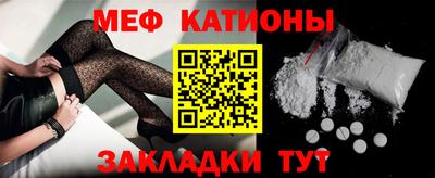 герыч Ипатово